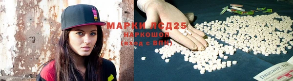 прущие крисы Абинск
