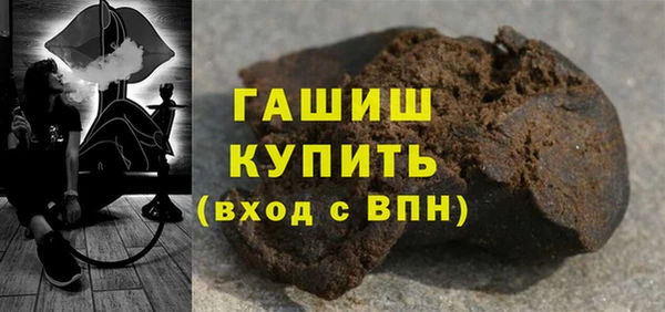 не бодяженный Магас